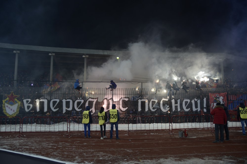 "Арсенал" - "ЦСКА" : 0 - 1 ; фоторепортаж "Арсенал" - "ЦСКА" : 0 - 1 ; фоторепортаж