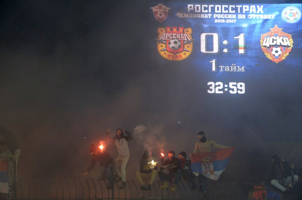 "Арсенал" - "ЦСКА" : 0 - 1 ; фоторепортаж "Арсенал" - "ЦСКА" : 0 - 1 ; фоторепортаж