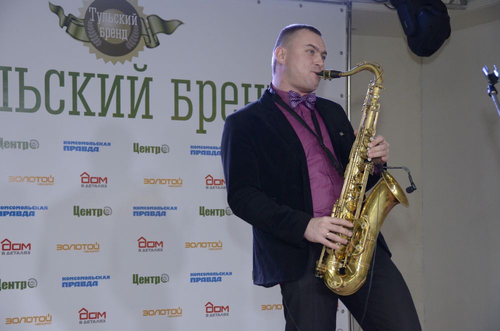 Премия "Тульский бренд-2016": состоялась торжественная церемония награждения победителей. ФОТО Премия "Тульский бренд-2016": состоялась торжественная церемония награждения победителей. ФОТО