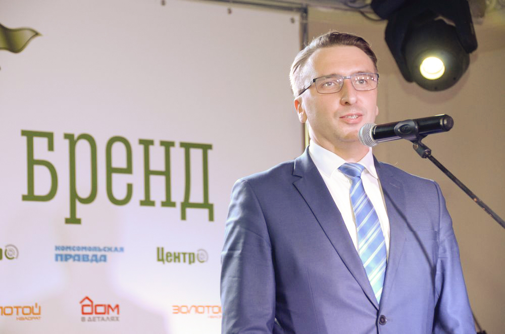 Премия "Тульский бренд-2016": состоялась торжественная церемония награждения победителей. ФОТО Премия "Тульский бренд-2016": состоялась торжественная церемония награждения победителей. ФОТО