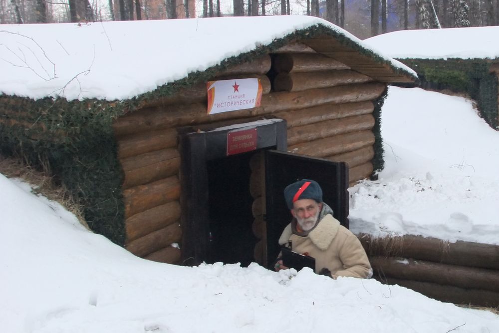 Открытие военно-патриотического парка "Рубеж обороны": фоторепортаж Открытие военно-патриотического парка "Рубеж обороны": фоторепортаж
