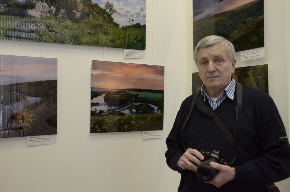 Открытие фотовыставки к году экологии; фоторепортаж
