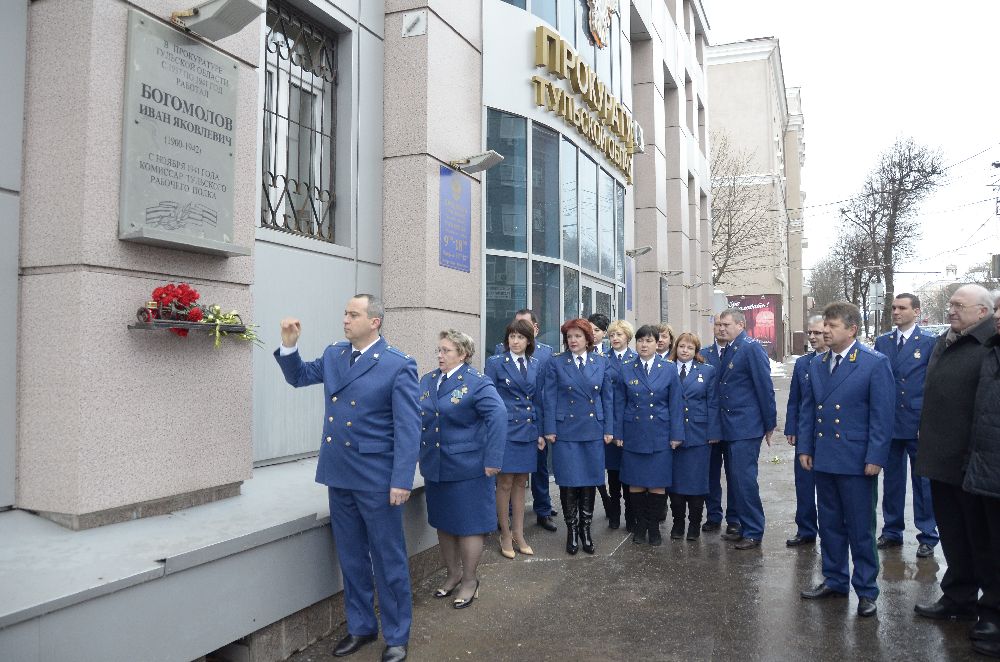 Работники прокуратуры почтили память ветеранов: фоторепортаж