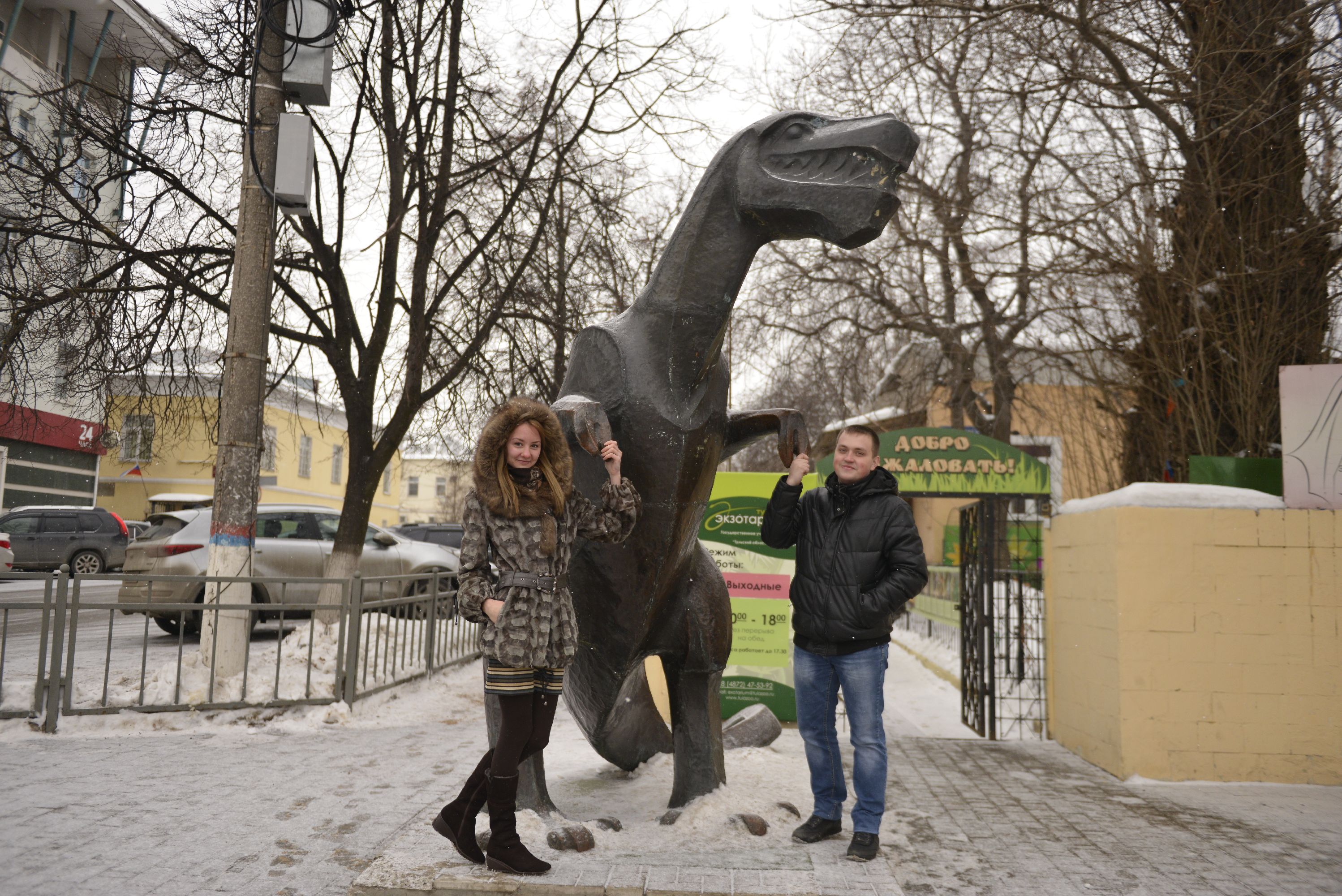 Романтические места Тулы: ФОТО Романтические места Тулы: ФОТО