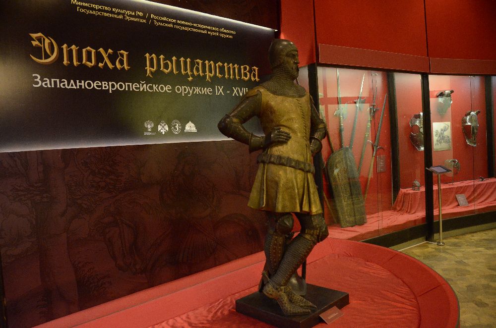 "Эпоха рыцарства" в Музее оружия: фоторепортаж "Эпоха рыцарства" в Музее оружия: фоторепортаж