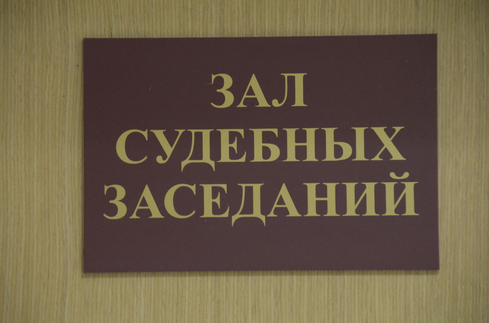 Суд над Косогорским полицейским: фоторепортаж Суд над Косогорским полицейским: фоторепортаж