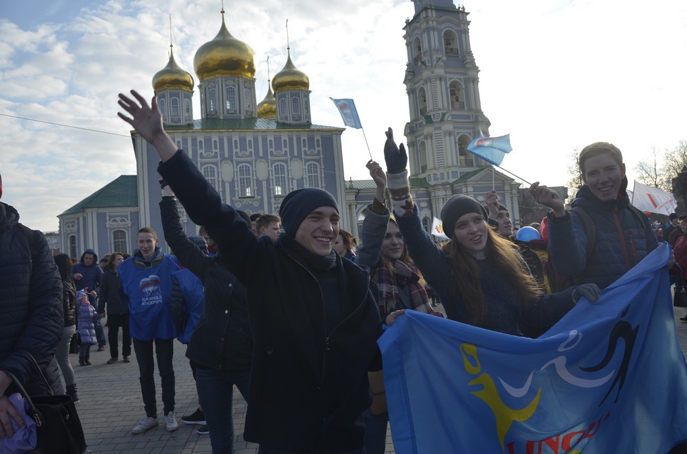 Годовщина воссоединения с Крымом: фоторепортаж Годовщина воссоединения с Крымом: фоторепортаж