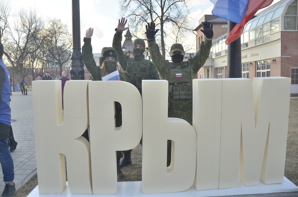 Годовщина воссоединения с Крымом: фоторепортаж Годовщина воссоединения с Крымом: фоторепортаж