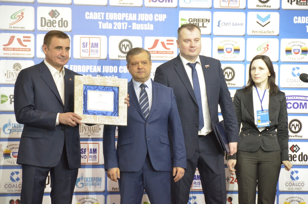 Открытие Чемпионата Европы по дзюдо: фоторепортаж Открытие Чемпионата Европы по дзюдо: фоторепортаж