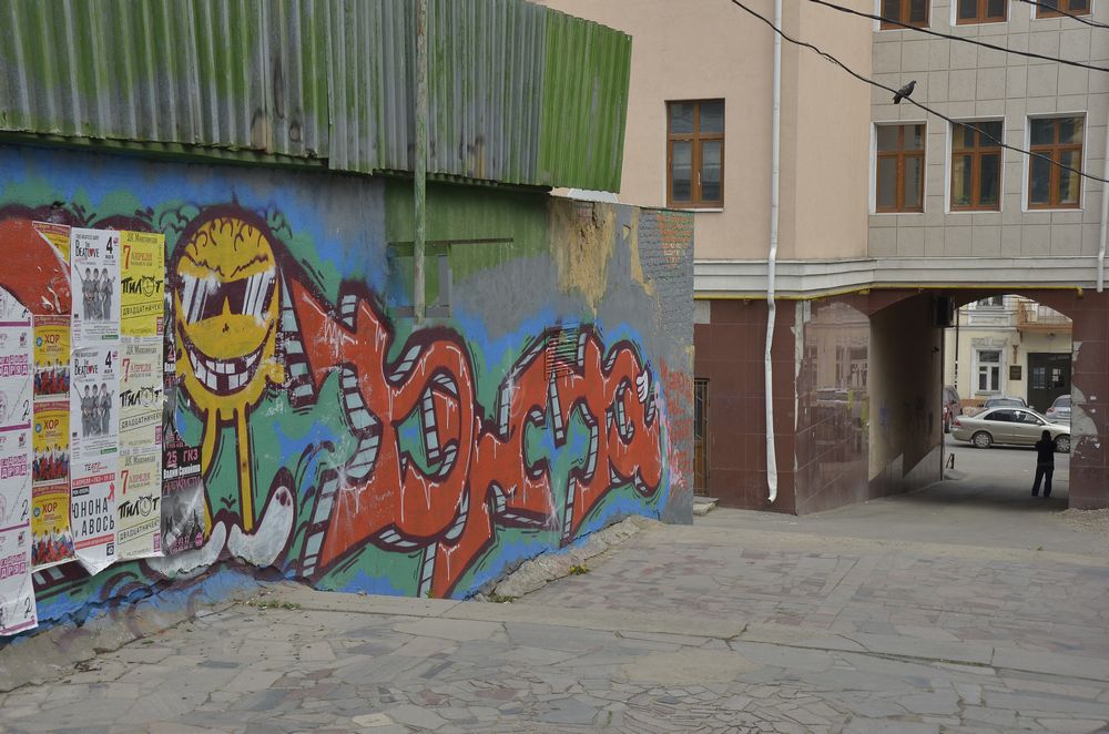 Тула страдает от граффити вандалов: фото